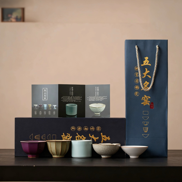 1c3c89abb1c3f5eee234462d8414ed21 Five famous kiln tea set gift box set