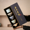 Five famous kiln tea set gift box set