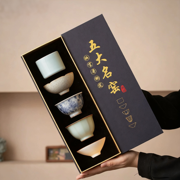 ae4305ac79fb94c1c9ae844d1cb3142a Five famous kiln tea set gift box set