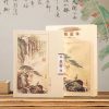Yunnan Black Tea Dragon Ball